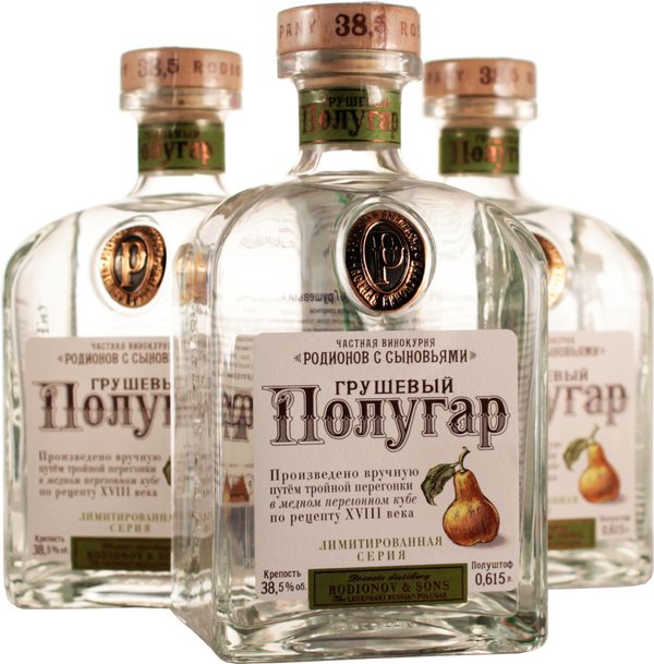 Напиток в половине бара