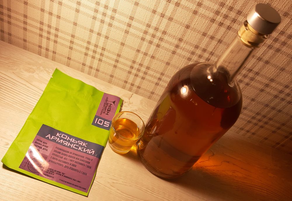 Коньяк армянский High Spirits