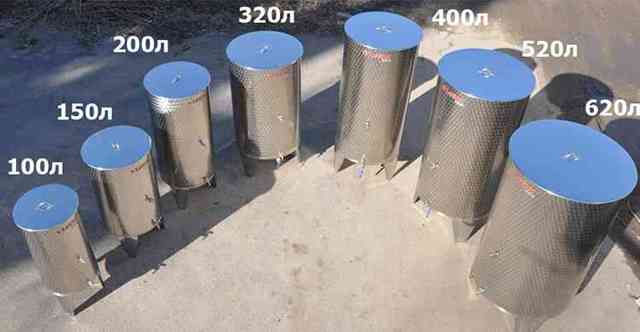 Лучшая емкость для зерновой браги