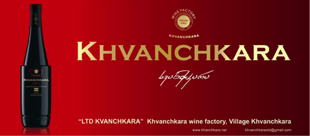 Вино Ркацители: описание, культура пития, известные марки